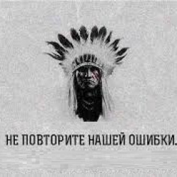 Вместо реальной финансовой помощи Киев получает аплодисменты в конгрессе США