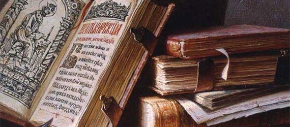 Как Московия украла историю Киевской Руси-Украины. ДОКЛАД доктора исторических наук