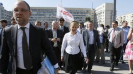 "Батькивщина" подала в ЦИК документы на выборы (полный список мажоритарщиков)