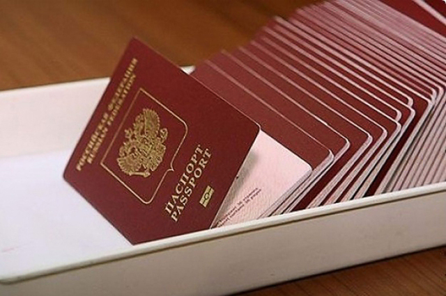 На Донбассе начали раздавать российские паспорта