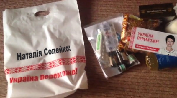 Наталья Солейко подставляет Тимошенко в Виннице и начала выборы с подкупа избирателей