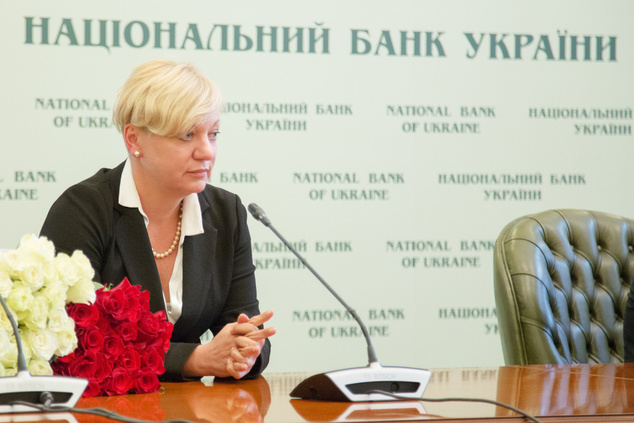 Валерия и недоверие