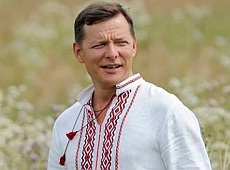 Як ЗМІ Коломойського завзято викривають панські звички Ляшка