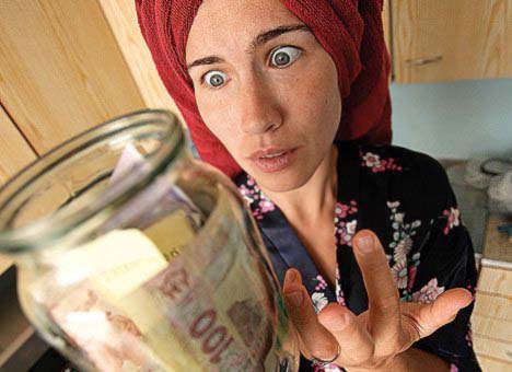 Гривна над бездной