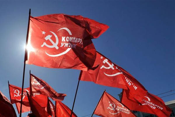 Почему провалился план власти по запрету КПУ?