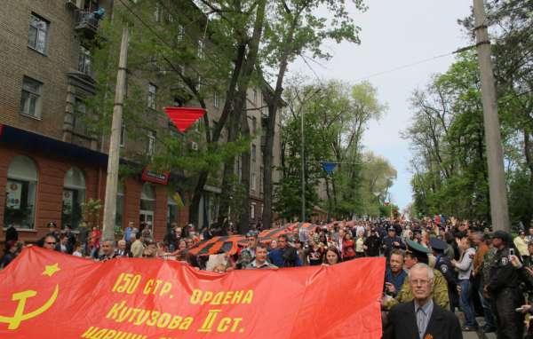 «Блок левых сил» = КПУ + Партия Регионов + сепаратисты