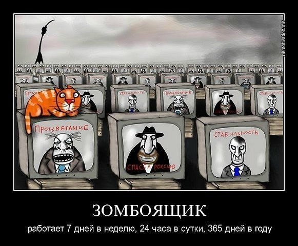 Как украинских рабочих в России превращают в украинофобов