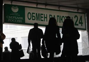 Доллар вырос выше 39 рублей, евро подходит к 50