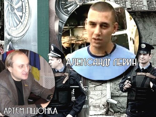 "Сепаратисты" в милицейских погонах продолжают терроризировать предпринимателей Краматорска?