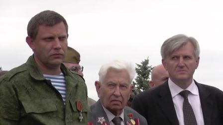 Очередной “министр ДНР” оказался связан с Ахметовым, Гуменюком и остальной “Семьей” Януковича