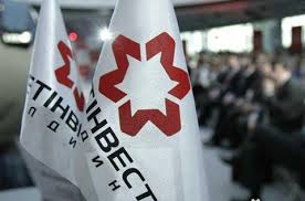 “Оппозиционный блок” нафаршировали людьми из “Метинвеста”