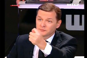 Харьковские активисты обнаружили в топ-10 списка Олега Ляшко "липовую" волонтерку