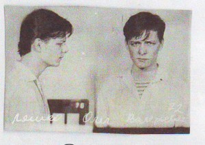 Рецидивіст Ляшко відсидів у в’язниці за шахрайство та був судимий за наклеп