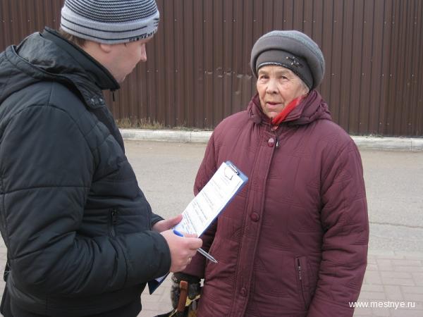 Россиянам надоели украинские беженцы. Опрос