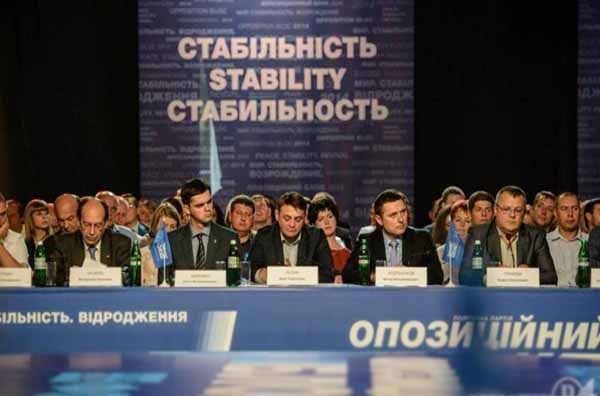 Список Оппозиционного блока: Ахметов, Фирташ и Медведчук собирают друзей