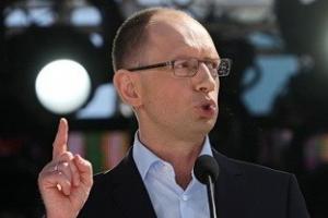 Туманное будущее Яценюка