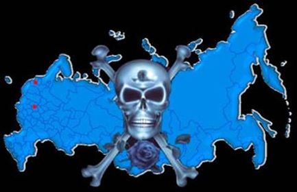 В России у 220 человек заподозрили Эболу