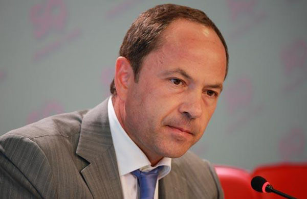 Чем компания Тигипко не угодила Нацкомфинуслуг