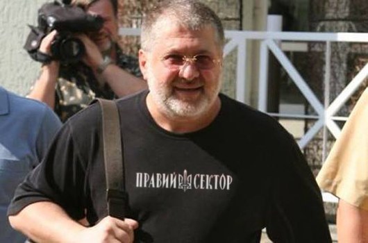 Коломойский – главный террорист в Украине