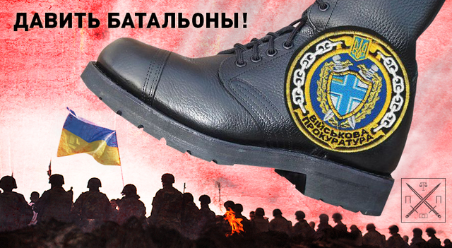 ОВЦЫ-ДОБРОВОЛЬЦЫ: ПРОКУРОРСКИЙ ПАСТУХ УТРАТИЛ КОНТРОЛЬ НАД СТАДОМ