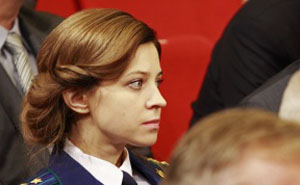 Прокурор Крыма, покорившая весь мир своей внешностью, сменила имидж. ФОТО