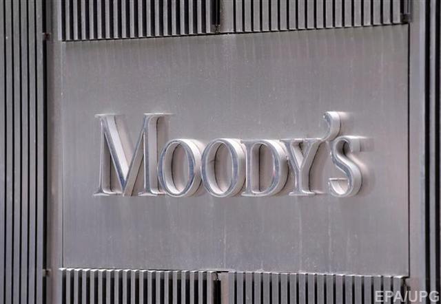Moody’s: Украине грозит дефолт из-за денег Путина, которые получил Янукович