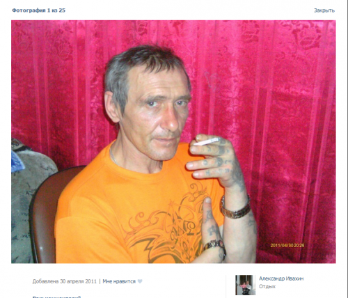 В рядах «ДНР» воюет зэк из Сыктывкара