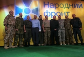 «Народный фронт» назвал округа, на которых готов снять своих кандидатов