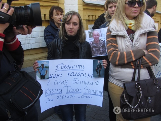 Милиционеры толкали беременную жену украинского военнопленного