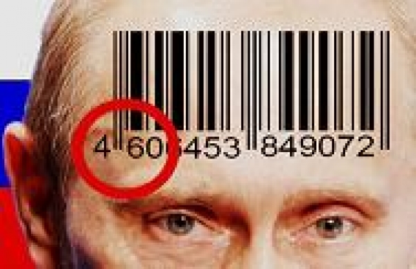 Примазавшиеся и перемазавшиеся