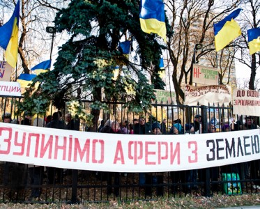 Под Киевом вызревает крупнейшая земельная афера