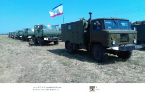 Параллельно с “отводом” российских войск с восточной границы Украины, наблюдается активизация крымской группировки сил вторжения