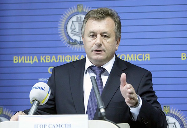 Глава Высшей квалификационной комиссии судей Украины подал в отставку