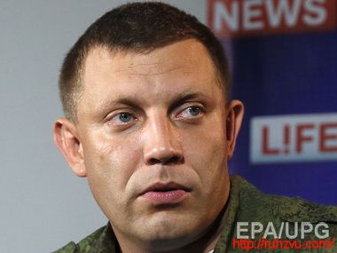 Захарченко: ДНР не признает закон об особом статусе Донбасса