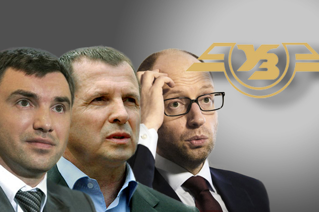 Глава СБУ розповів про злочинців у владі та "Укрзалізниці"