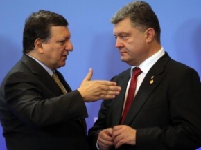 Евросоюз отказался выдавать Украине 2 млрд евро помощи