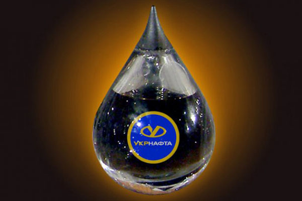 Как “слили” “Укрнафту”