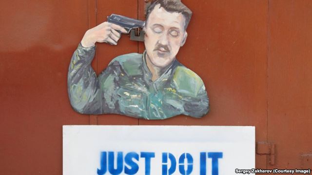 "Меня трижды выводили на расстрел"