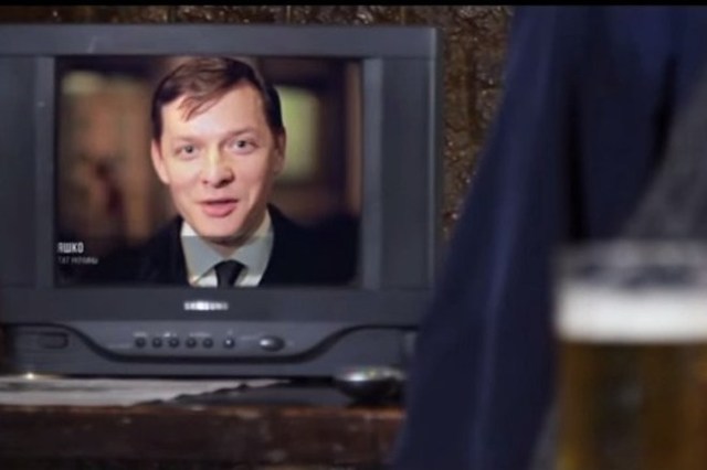 Канарейка-гонорейка