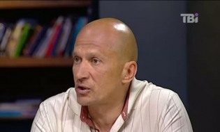 Новий закон "Про прокуратуру" позбавляє громадян права писати скарги в прокуратуру - В.Бойко