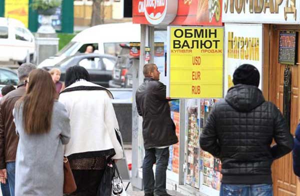 Фиксированный курс и законсервированные проблемы