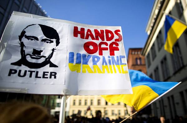 Оказалось, что все не так. Оказалось, что Украина - совсем другая страна