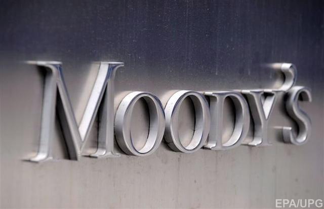 Moody’s понизило рейтинги ведущих банков России