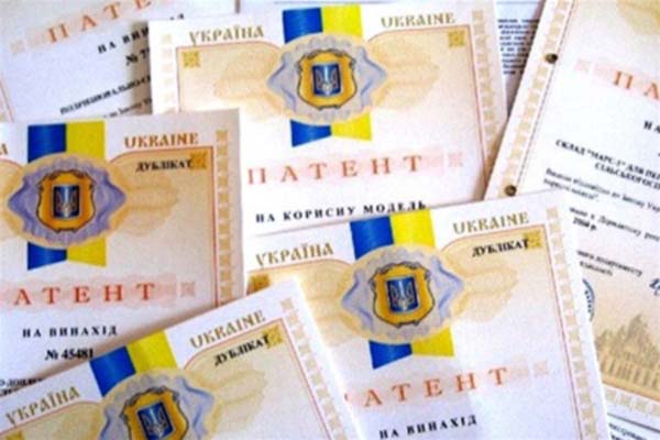 В “Укрпатенте” назревает восстание трудового коллектива из-за люстрации