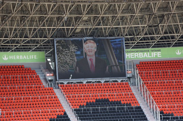 Футбольный Колизей императора Ахметова