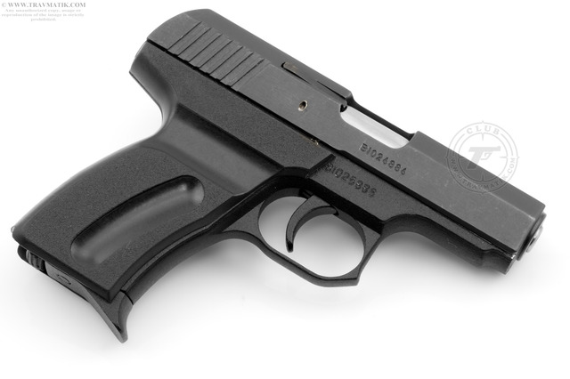 Ночью неизвестные обстреляли крупнейший торговый центр Мариуполя