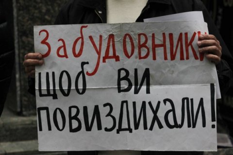 Регіонал Зубик споруджує офісний центр біля руїн Десятинної церкви. ВІДЕО