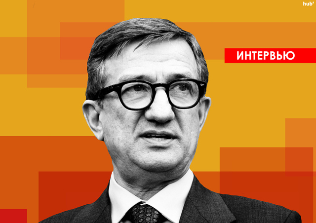 СЕРГЕЙ ТАРУТА «Я БЫЛ НЕУДОБЕН. КРИТИКОВАЛ ПОСТОЯННО»