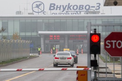 Реконструкция авиакатастрофы во «Внуково». ВИДЕО