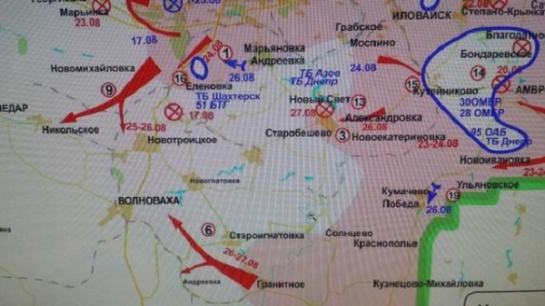 Іловайська трагедія. Повна версія звіту парламентської Слідчої комісії